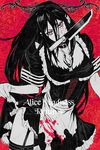  1girl alice:_madness_returns alice_in_wonderland alice_liddell american_mcgee&#039;s_alice american_mcgee's_alice apron black_hair blood choker knife long_hair maeshima_shigeki 