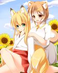  animal_ears bad_id bad_pixiv_id blonde_hair blue_sky breasts brown_eyes brown_hair cloud day dog_ears dog_tail flower fox_ears fox_tail green_eyes hair_ornament hairclip hajime_(ak-r) hakama japanese_clothes kneeling large_breasts light_brown_hair long_sleeves maki-chan miko multiple_girls multiple_tails open_mouth original personification puffy_short_sleeves puffy_sleeves red_hakama shiba_inu shirt short_sleeves shoulder_massage sitting skirt sky smile sunflower tail 