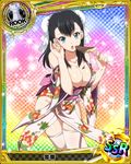  breasts card_(medium) chess_piece high_school_dxd japanese_clothes kimono large_breasts official_art rook_(chess) solo trading_card xuelan 