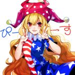  american_flag_dress blonde_hair blush clownpiece daimaou_ruaeru double_v hat jester_cap jpeg_artifacts long_hair looking_at_viewer red_eyes short_sleeves simple_background smile solo star striped text_focus tongue tongue_out touhou v white_background 