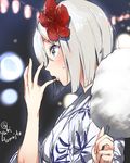  blue_eyes blush commentary_request cotton_candy finger_to_mouth flower food hair_flower hair_ornament hairclip hamakaze_(kantai_collection) japanese_clothes kantai_collection kimono short_hair silver_hair solo twitter_username yakitomeito yukata 