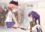  ahenn ebisuzawa_kurumi fingerless_gloves gakkou_gurashi! gloves hair_ornament hairclip hat holding long_hair multiple_girls pillow_hat pink_hair purple_hair school_uniform short_hair shovel sitting smile striped striped_gloves sweatdrop takeya_yuki translated twintails wariza zombie 