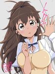  apron blush bowieknife breasts brown_eyes brown_hair commentary_request jpeg_artifacts large_breasts long_hair looking_at_viewer open_mouth ponytail pov signature solo_focus taneshima_popura upper_body waitress wall_slam working!! 
