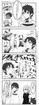  3boys 4koma absurdres angry bar_censor berserker blank_eyes breasts carmilla_(fate/grand_order) censored closed_eyes comic commentary_request embarrassed fate/extra fate/grand_order fate/stay_night fate_(series) fujimaru_ritsuka_(male) greyscale happy highres horns kizaki_uno long_hair long_sleeves mash_kyrielight mask monochrome multiple_boys multiple_girls one_eye_covered open_mouth pants robin_hood_(fate) sadism small_breasts smile smug standing talking tears translation_request 