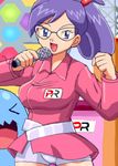  glasses hitomi_(pokemon) lowres nintendo pokemoa pokemon purple_hair soara wobbuffet 
