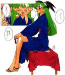  capcom darkstalkers demon_girl female green_hair japanese_clothes kimono long_hair morrigan_aensland succubus vampire_(game) 