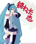  aqua_eyes aqua_hair bad_id bad_pixiv_id detached_sleeves hatsune_miku headphones headset jean_(jean_sp) long_hair necktie paint ribbon skirt solo thighhighs twintails very_long_hair vocaloid zettai_ryouiki 