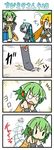  3girls 4koma :3 ahoge akita_neru boomerang chibi chibi_miku comic dojikko fallen_down fingerless_gloves fl-chan fl_studio gloves hatsune_miku long_hair minami_(colorful_palette) multiple_girls o_o silent_comic tripping v-shaped_eyebrows vocaloid |_| 