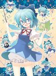 &gt;_&lt; 1girl :&lt; @_@ ahoge bespectacled bloomers blue_eyes blue_hair blush_stickers book bow cirno closed_eyes coke-bottle_glasses cuteg fang glasses graph hair_bow math short_hair solo touhou underwear wings |_| 