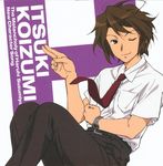  album_cover brown_eyes brown_hair character_single cover fabulous highres koizumi_itsuki male_focus necktie one_eye_closed school_uniform smile solo suzumiya_haruhi_no_yuuutsu watch wristwatch 