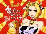  1girl animal_ears bare_shoulders bell big_breasts blonde_hair breasts cleavage collar cow cow_bell cow_ears cow_horns cow_print female final_fantasy final_fantasy_tactics fingerless_gloves gloves horns large_breasts monk_(fft) narutaki_(kurokabe) short_hair solo yellow_eyes 