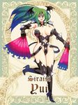  1girl bat_wings breast breasts cleavage demon_girl erect_nipples fan female full_body green_hair huge_breasts large_breasts long_hair nomura_ryouji sideboob silver_rain solo spikes wings 