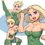  alternate_hairstyle bad_id bad_pixiv_id bare_shoulders blonde_hair blue_eyes breasts cleavage final_fantasy final_fantasy_tactics kicking large_breasts monk_(fft) multiple_girls multiple_persona open_mouth short_hair short_ponytail tsukudani_(coke-buta) unitard 