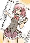  foreshortening g-tetsu green_eyes hair_ribbon hands pink_hair ribbon sakurano_kurimu school_uniform seitokai_no_ichizon sketch solo translation_request 