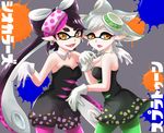  2girls aori_(splatoon) black_dress black_hair brown_eyes commentary detached_collar domino_mask dress earrings fangs food food_on_head gloves hand_on_another's_shoulder hotaru_(splatoon) jewelry long_hair looking_at_viewer mask mole mole_under_eye multiple_girls object_on_head open_mouth paint_splatter pantyhose pointy_ears shippoko short_hair short_jumpsuit smile splatoon_(series) splatoon_1 standing strapless strapless_dress tentacle_hair translated white_gloves white_hair 