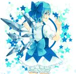  :p bloomers blue_eyes blue_hair bow cirno hair_bow ice ice_wings puffy_short_sleeves puffy_sleeves ribbon shiu_(pika) short_hair short_sleeves smile solo star starry_background tongue tongue_out touhou underwear v wings 