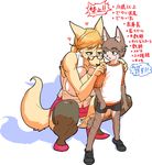  &lt;3 age_difference big_breasts blonde_hair blue_eyes blush breasts brown_eyes brown_hair camel_toe canine claws clothing crouching duo eyewear feline female fox glasses hair high_heels japanese_text kazuhiro larger_female legwear licking licking_lips male mammal mature_female open_mouth panties panty_shot simple_background size_difference skirt smaller_male sweat text thick_thighs thigh_highs tongue tongue_out translation_request underwear white_background wide_hips young 