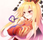  bad_id bad_pixiv_id blonde_hair blush breasts chinese_clothes covered_nipples hat junko_(touhou) large_breasts long_hair red_eyes sideboob simple_background smile smug solo touhou white_background z.o.b 