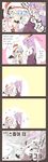  5koma bat_wings belt blue_hair bow check_translation comic hair_bow hair_ribbon hat highres korean long_hair multiple_girls open_mouth ori_(yellow_duckling) partially_translated ponytail purple_hair red_eyes remilia_scarlet ribbon short_hair smile sneezing touhou translation_request watatsuki_no_yorihime wings 