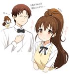  1girl apron bad_id bad_pixiv_id bow bowtie brown_eyes brown_hair closed_eyes glasses hand_on_own_chest long_hair mery_(apfl0515) ponytail short_hair takanashi_souta taneshima_popura waiter waitress working!! 