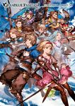  5girls :d ahoge aircraft airship armor bangs bare_shoulders bayonet beard black_dress black_gloves blonde_hair blue_eyes blue_hair blue_sky breastplate breasts brown_eyes brown_gloves brown_hair brown_legwear brown_pants cape choker cleavage cloud collarbone copyright_name cover cover_page dagger day djeeta_(granblue_fantasy) dragon dress earrings elbow_gloves eugen_(granblue_fantasy) eyepatch facial_hair fangs fighter_(granblue_fantasy) flower gauntlets gem gloves gradient_hair gran_(granblue_fantasy) granblue_fantasy grancypher_(granblue_fantasy) green_hair grey_eyes grin gun hair_between_eyes hair_flower hair_ornament hairband heart highres holding holding_sword holding_weapon hood image_sample io_euclase jewelry katalina_aryze light_brown_hair long_hair lyria_(granblue_fantasy) medium_breasts minaba_hideo multicolored_hair multiple_boys multiple_girls mustache official_art open_mouth orange_eyes pants petals pink_dress pink_ribbon puffy_short_sleeves puffy_sleeves purple_eyes purple_flower purple_rose rackam_(granblue_fantasy) red_hair red_skin ribbon rifle rose rosetta_(granblue_fantasy) sheath short_dress short_hair short_sleeves shoulder_pads sky smile sword thighhighs twintails unsheathing vee_(granblue_fantasy) weapon white_dress white_flower white_rose zettai_ryouiki 