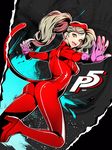  ass blonde_hair blue_eyes bodysuit cat_tail catsuit earrings eu_(euspia) from_behind high_heels jewelry mask outstretched_arms persona persona_5 smile solo tail takamaki_anne twintails 