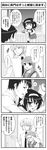  2girls :&lt; asahina_mikuru chibi comic greyscale highres kita_high_school_uniform koizumi_itsuki kyon monochrome multiple_boys multiple_girls school_uniform serafuku suzumiya_haruhi suzumiya_haruhi_no_yuuutsu tokiomi_tsubasa translated 