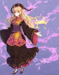  bad_id bad_pixiv_id black_dress blonde_hair chinese_clothes crescent dress fire furapechi hat highres junko_(touhou) long_hair long_sleeves red_eyes ribbon sash solo tabard touhou very_long_hair wide_sleeves 