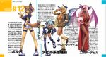  4girls animal_ears bag bangle blonde_hair blue_hair blue_wings bracelet breasts brown_hair cardigan claws cleavage dark_skin demon_girl demon_horns demon_tail demon_wings dog_ears dog_paws dog_tail dress earrings elder_devil_(monster_musume) facial_mark fur furry ganguro greater_devil_(monster_musume) green_eyes grin hair_over_one_eye hand_in_pocket hand_on_hip headband high_heels horns inui_takemaru jacket jewelry kobold kogal large_breasts lilith_(monster_musume) loafers long_hair long_sleeves looking_at_viewer loose_socks miniskirt monster_girl monster_musume_no_iru_nichijou multiple_girls navel necklace no_bra official_art open_cardigan open_clothes open_shirt orange_eyes paws pink_hair pointy_ears polt purple_wings red_eyes school_uniform shirt shoes short_hair short_shorts shorts side_slit skirt slit_pupils smile sneakers socks sweatband tail thighhighs translated v very_long_hair wings yellow_eyes yellow_wings 