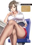  book breasts brown_eyes brown_hair chair cleavage crossed_legs desk hair_bun highres jewelry large_breasts lips live_cum looking_at_viewer necklace office_chair office_lady pantyhose pen saigadou shirt sitting skirt solo teeth thighs translation_request 
