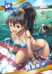  andou_shuuki animal beach bikini bracelet breasts card_(medium) cleavage day dog earrings fang ganaha_hibiki hamster hamuzou high_ponytail highres idolmaster idolmaster_(classic) idolmaster_million_live! inumi jewelry kousaka_umi long_hair looking_at_viewer medium_breasts multi-strapped_bikini multiple_girls navel okinawa one_eye_closed oogami_tamaki open_mouth outdoors partially_submerged ponytail scrunchie shiny shiny_skin smile solo_focus st_bernard surfboard swimsuit watch water wide_ponytail wristwatch 