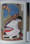  1boy 1girl artist_request ass enema fine_art_parody fly japanese_clothes knife mask nihonga parody squat_toilet squatting thighs toilet 