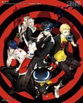  1girl 3boys bodysuit coat gloves grin hair_ornament highres kitagawa_yuusuke morgana_(persona_5) multiple_boys official_art persona persona_5 protagonist_(persona_5) sakamoto_ryuji sakamoto_ryuuji smile soejima_shigenori takamaki_ann takamaki_anzu twintails 