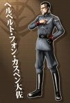  1boy artist_request black_hair boots full_body gloves gundam gundam_ms_igloo herbert_von_kuspen male_focus military_uniform solo uniform 