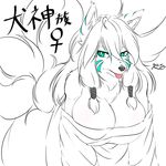  anthro bare_shoulder big_breasts breasts canine cleavage clothed clothing facial_markings female green_eyes hair long_hair looking_at_viewer mammal markings simple_background solo text tongue tongue_out white_background yus-ts 