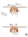  =_= alternate_costume brown_eyes brown_hair commentary_request drooling fang hair_ornament hairclip ikazuchi_(kantai_collection) kantai_collection kotanu_(kotanukiya) long_sleeves open_mouth pee peeing peeing_self short_hair simple_background solo tears translated wavy_mouth white_background younger 