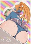  1girl ass blonde_hair domino_mask drinking from_behind heart_cutout magion02 mask perspective rainbow_mika solo straw street_fighter sweat twintails 