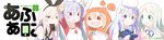  :d :t \o/ animal animal_on_head ano_hi_mita_hana_no_namae_wo_bokutachi_wa_mada_shiranai. aqua_eyes arms_up artist_name blonde_hair blush bunny bunny_on_head cellphone chestnut_mouth chibi crossover doma_umaru gochuumon_wa_usagi_desu_ka? hair_ornament hairclip hamster hamster_costume himouto!_umaru-chan honma_meiko kafuu_chino kantai_collection kitahara_tomoe_(kitahara_koubou) komaru lavender_hair miyauchi_renge mouth_hold multiple_crossover multiple_girls non_non_biyori on_head open_mouth outstretched_arms phone pointing raglan_sleeves red_eyes sailor_collar shimakaze_(kantai_collection) silver_hair smartphone smile sweatdrop tippy_(gochiusa) v-shaped_eyebrows watermark wavy_mouth web_address x_hair_ornament 