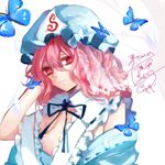  bad_id bad_pixiv_id blue_dress bug butterfly daimaou_ruaeru dress hand_in_hair hat insect looking_at_viewer mob_cap open_clothes open_dress pink_eyes pink_hair saigyouji_yuyuko solo touhou triangular_headpiece upper_body veil 