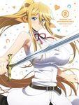 animal_ears blonde_hair blue_eyes breasts centaur centorea_shianus copyright_name cover cowboy_shot dvd_cover highres horse_ears large_breasts long_hair looking_at_viewer monster_girl monster_musume_no_iru_nichijou official_art ponytail sleeveless smile solo sword very_long_hair weapon 