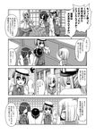  1boy 3girls :d admiral_(kantai_collection) arm_around_shoulder carrying closed_eyes comic commentary greyscale hair_ornament hair_over_one_eye hair_ribbon hairclip hamakaze_(kantai_collection) hat hayashimo_(kantai_collection) kantai_collection kiryuu_makoto long_hair long_sleeves monochrome multiple_girls neck_ribbon open_mouth pantyhose pleated_skirt pocket ponytail ribbon running school_uniform serafuku shiranui_(kantai_collection) short_hair short_sleeves shorts shorts_under_skirt skirt smile speech_bubble thought_bubble translated unconscious very_long_hair vest window 