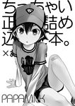  bandaid bandaid_on_knee baseball_cap black_and_white genda greyscale hat looking_at_viewer male_focus monochrome open_mouth original shorts sitting solo 