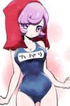  1girl chorimokki cowboy_shot gluteal_fold kagari_(pokemon) kagari_(pokemon)_(remake) nintendo pokemon purple_eyes purple_hair solo swimsuit towel 