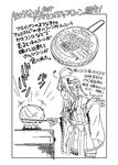  comic food greyscale highres jiffy_pop kantai_collection kongou_(kantai_collection) monochrome monocle moroyan popcorn translated 