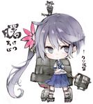 akebono_(kantai_collection) bell chibi commentary_request crossed_arms flower hair_bell hair_flower hair_ornament jingle_bell kantai_collection kotatu_(akaki01aoki00) machinery purple_eyes purple_hair school_uniform serafuku shitty_admiral_(phrase) side_ponytail skirt solo standing translated 