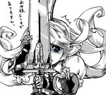  blue_eyes charlotta_fenia crown granblue_fantasy holding holding_sword holding_weapon huge_weapon kouno_miki long_hair lowres open_mouth pointy_ears shield simple_background solo spot_color sword translation_request upper_body weapon white_background 