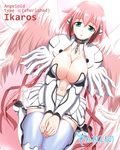  bad_id bad_pixiv_id blush breasts chain character_name cleavage collar feathers green_eyes highres ikaros kneeling large_breasts long_hair navel pink_hair ribbon solo sora_no_otoshimono thighhighs twinpon wings 