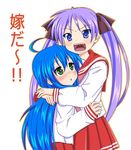  ahoge bad_id bad_pixiv_id blue_eyes blue_hair blush green_eyes hair_ribbon hiiragi_kagami hug izumi_konata long_hair lucky_star mihara_nohara mole mole_under_eye multiple_girls pink_neckwear purple_hair ribbon ryouou_school_uniform school_uniform serafuku shouting skirt translated tsurime twintails uvula yuri 