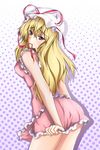  aeve blonde_hair hat highres long_hair mouth_hold purple_eyes ribbon solo touhou yakumo_yukari 