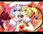  :d ;d blonde_hair blue_eyes fang flandre_scarlet hat heart heart_hands heart_hands_duo letterboxed multiple_girls one_eye_closed open_mouth purple_hair red_eyes remilia_scarlet short_hair siblings sisters smile sukage touhou 